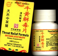 100 Tablets/Box Natural Herb for Throat Relief Formular (Niu Huang Jie Du Pian)