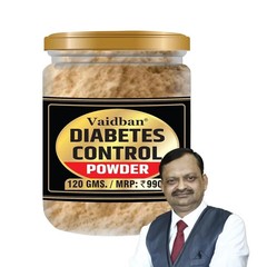Vaidban Diabetic Control Powder – Natural Ayurvedic Solution 100 gm