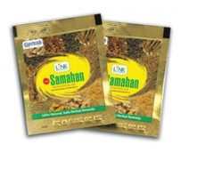Link Samahan Ayurvedic Herbal Tea Natural Drink For Cough & Cold Remedy Free
