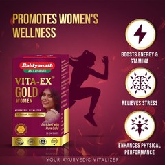 2 X Baidyanath Vita Ex Gold Women Boosts Stamina/ Desire & Sensitivity in Women