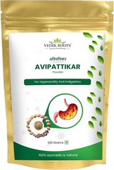 Avipattikar Churna Powder – Natural Digestive Support, 3.52oz
