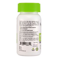 Natural Sleep Aid Capsules Blend of 5-HTP, Passion Flower, Valerian St John Wort