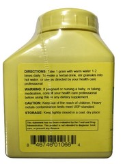 Sun Ten – Citrus Peel / Chen Pi, Concentrated Granule, 100g, C3530