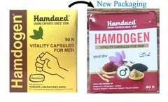 Hamdard HAMDOGEN Vitality 50 Capsules for Men’s Wellness Herbal Unani Free Ship