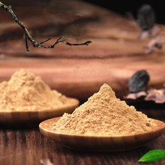 Sandalwood Powder | Pure Organic | All Natural Ceylon Premium Ayurvedic Herbal