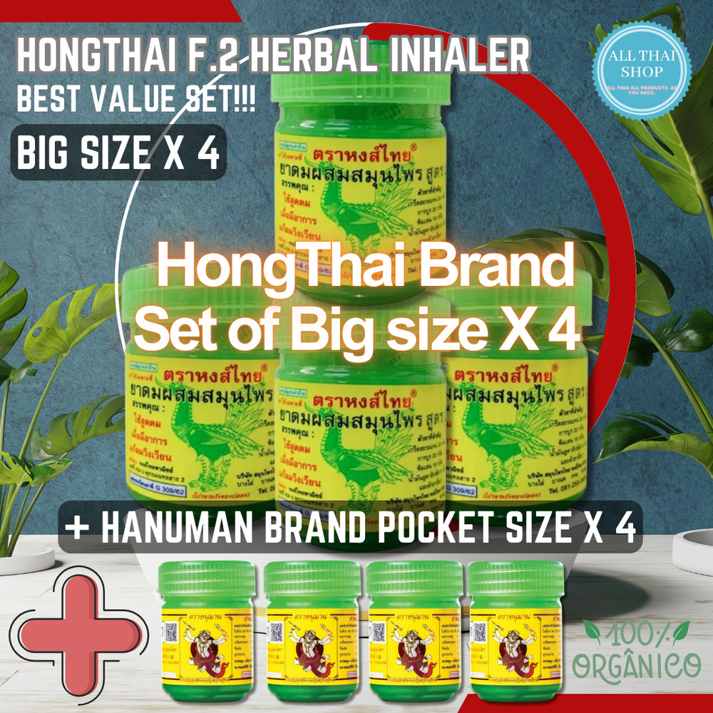 Traditional Thai Herbal Inhaler/ Big Size / Best Value Set (4 Big+4 Pocket Size)