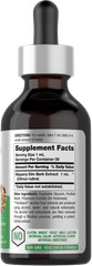 Slippery Elm Bark Tincture | 2 Fl Oz | Vegetarian | Alcohol Free | by Horbaach