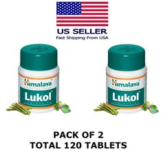 Lukol Himalaya 60 Tablets USA Seller Free Shipping (Pack Of 2)