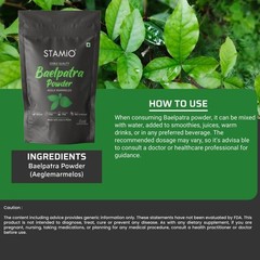 STAMIO Baelpatra Powder 250 gm | Bilva Leaves, Bel Patra/, Aegle marmelos