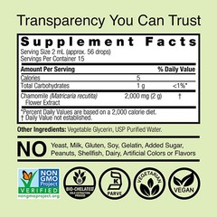 Nature’s Answer Chamomile, Advanced Botanical Fingerprint, 1 Fluid Ounce