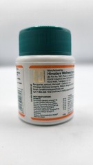PILEX Himalaya Exp.08/2025 USA OFFICIAL 5 DAYS WORLDWIDE Hemorrhoids Care Fresh