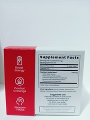 Solle Naturals, Cinnamate, NEW, Caffeine free:EXP:08/2027