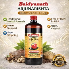 Baidyanath Arjunarishta 450ml Ayurvedic Heart Tonic Pure Herbal