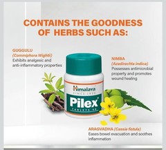 PILEX Himalaya 5 Pack 300 Tablets Vegetarian Botanical 100% Herbs Pure New