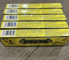 Ducaogangmu Chinese Herbal Cream-5 Pk antibacterial External Use, English 10/26