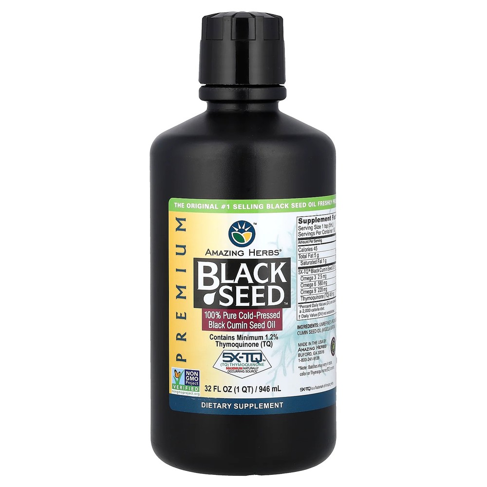 2 X Amazing Herbs, Premium Black Seed�, 100% Pure Cold-Pressed Black Cumin Seed