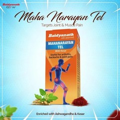 Baidyanath Mahanarayan Tel Massage Oil 100ml Each Set Of 2 E627