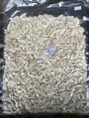 100 to 1000 gr Peeled Indonesia Sky Fruit Mahogany Seeds Xiang Tian Guo