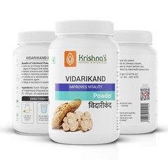Krishna’s Vidari kand (Pueraria tuberosa) Powder – (100 Gm)