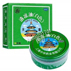 Dragon & Tiger Temple Of Heaven Qing Liang Oil Essential Ointment Cooling Balm