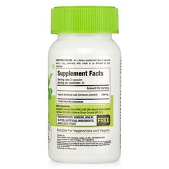 Organic Gymnema Sylvestre Capsules 500mg Blood Sugar Control Weight Loss Herbal