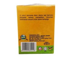 Pure Herbal Premium Tea with Stevia Rebaudiana Camellia Sinensis FREE SHIPPING