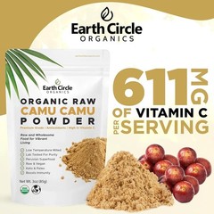 Organic Camu Camu Powder 3oz Non-GMO Freeze Dried Superfood Vitamin C Boost