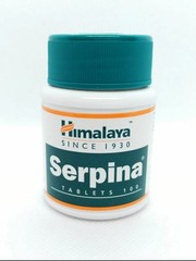 Himalaya Serpina 5 Pack 500 Tablets Vegetarian Botanical 100% Herbs Pure New
