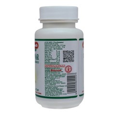 Baidyanath Kanchnar Guggulu 180 Tabs Pack of 2 + Free Shipping