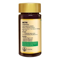 Zandu Methi Capsules (Fenugreek), Extracts of Methi (60 Veg Capsules x 2) U494