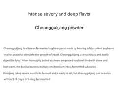 100% Natural Fast Fermented Bean Paste Powder 300g Korean Medicinal Powder NEW