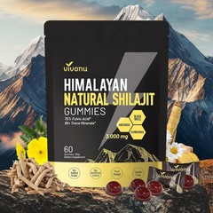 VivoNu Himalayan Shilajit Gummies 3000mg, Ashwagandha, Fulvic Acid, 60 Count