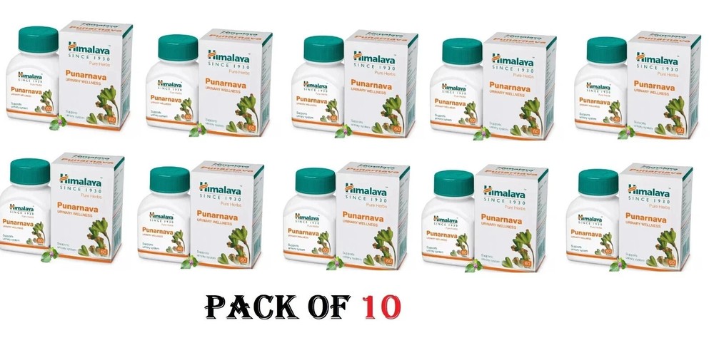 10 x Himalaya Punarnava 600 Tabs For Urinary Support 100% Herbal Exp 2027
