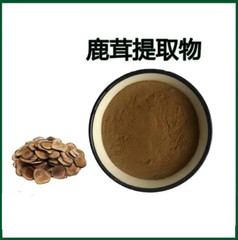 500g 100% Pure Deer Antler Velvet Extract 30:1 Powder (Potent )
