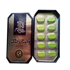 1-10x Thái Power Weema Weimar Thuoc Cuong Duong Ngua Vitamin Free Shipping