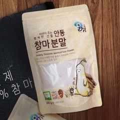 Korean Wild Yam Powder 100% Dioscorea opposita dietary Good for stomach 300g
