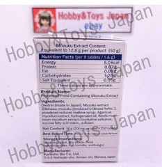 3 Boxes Fucoidan Tablet 250 Kanehide Bio Okinawa Agaricus Reishi Supplement A