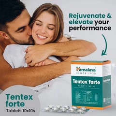 Himalaya Tentex Forte Tablets – Ayurvedic Herbal Supplement – 50 Tabs