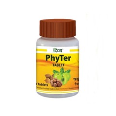 PATANJALI PHYTER HERBAL LIVER DETOX AYURVEDIC BLOOD PURIFIER GILOY NEEM TULSI