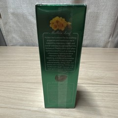 Acentiallabs Mullein Leaf & Chlorophyll Extract 60ml Respiratory Wellness