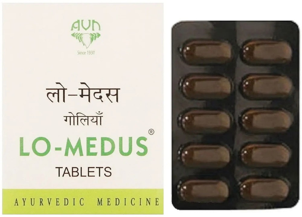AVN Lo-Medus 100 Tablets | Herbal Wellness | Lipid Care | FREE SHIP