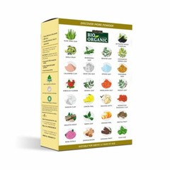 Organic Multani Mitti Powder Acne Treatment, Anti-Aging, Hair Strengthener 350g