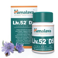 Himalaya Bio Exp.2027 Official USA Wholesale Organic Herbals Support CARE