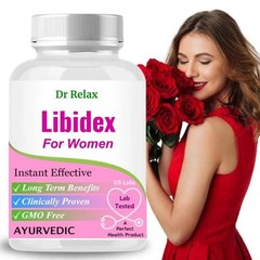 Herbal Ultimate Female Sex Enhancement 30 cap | Sexual Stamina Dietary | F/S USA