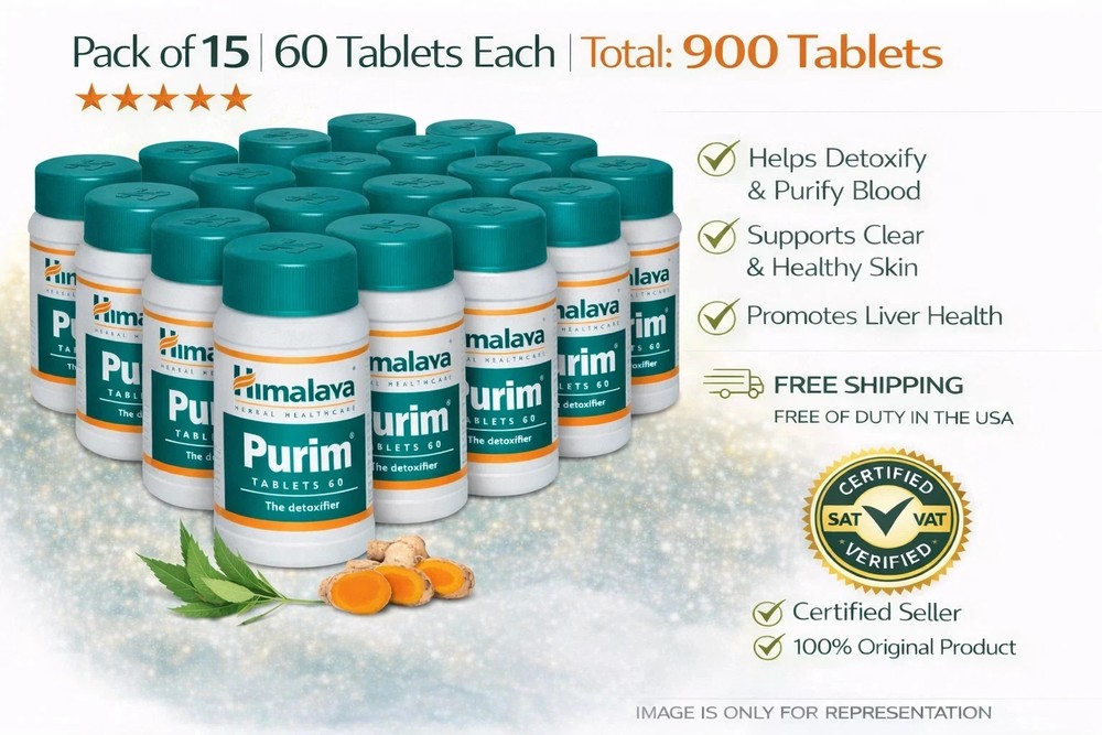 Himalaya Purim 900 Tablets | Skin Health Support | Exp 08/2028 | Free Ship