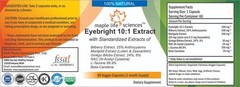 Eyebright Extract Bilberry Marigold Ginkgo Biloba NAC Taurine Caroteney