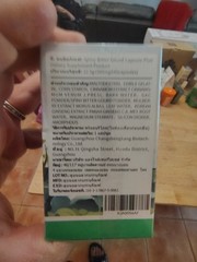 Spiny Bitter Gourd Capsule Plus, Bitter Melon Capsules for Daily Metabolism…