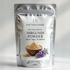 Nirgundi (Vitex negundo) Powder Good for its strong anti-inflammatory propert