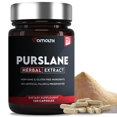 Purslane Extract 120 Capsules