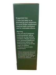 100% Organic Soursop Extract 60ml Organic Fruit Based Liquid with Multivitamins
